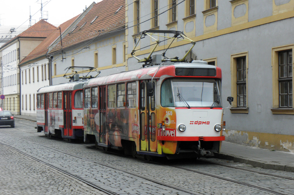 Olomouc depot