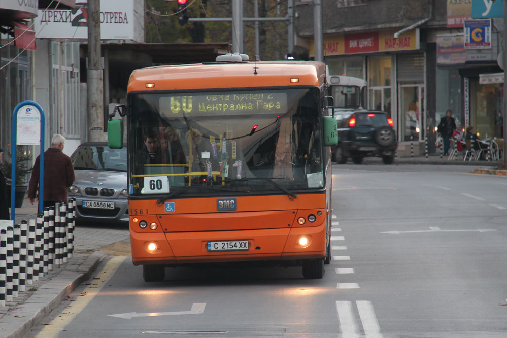 BMC bus
