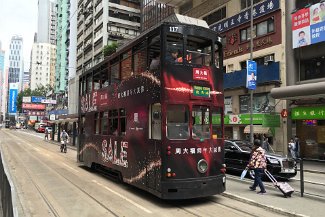 Hongkong tram 117