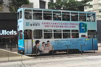 Hongkong tram 96