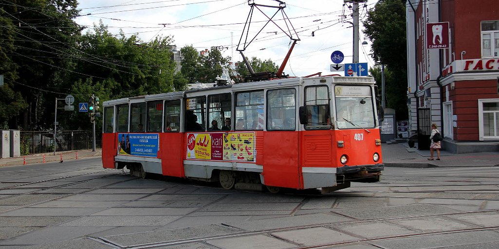 KTM5 Die KTM-5 sind nach den Tatra T3 die am meisten gebauten Straßenbahnen der Welt. KTM-5 are after Tatra T3 the most built…