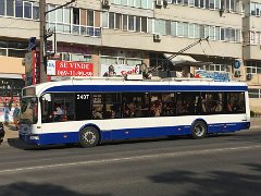 BKM-321 Weiter 84 (bis Juni 2016) wurden in Chișinău selbst montiert und tragen die Bezeichnung BKM 32100М. Another 84 (till June 2016) were assembeled in Chișinău and...