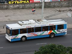 TrolZa-5275.05 10 Busse der Type TrolZa-5275.05 „Optima“ sind im Einsatz. 10 trolleys of type TrolZa-5275.05 „Optima“ are in service.