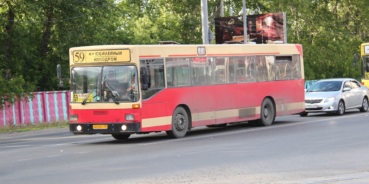 Busse Perm buses Eine nicht weiter kommentierte Seite mit Bussen aus aller Herren Länder. A non commented page, with buses from a lot of...