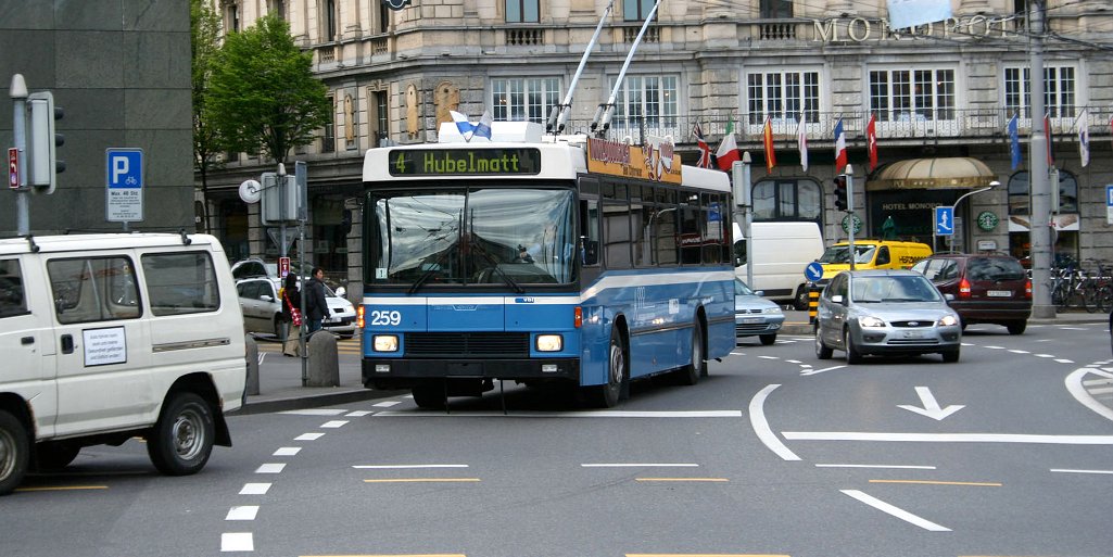 BT 5-25 Die Solo-O-Busse der Type BT 5-25 von NAW/Hess wurden in den Jahren 1988/89 geliefert. The solo trolleybuses of type BT…