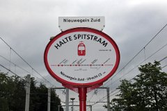 8631_26 Dafür gibt es sgar eigene Haltstellenschilder im Wiener Stil. Therefore were own signs implemented - in Viennese style.