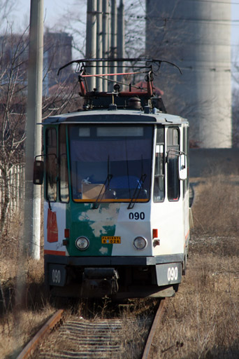 Remise/Depot