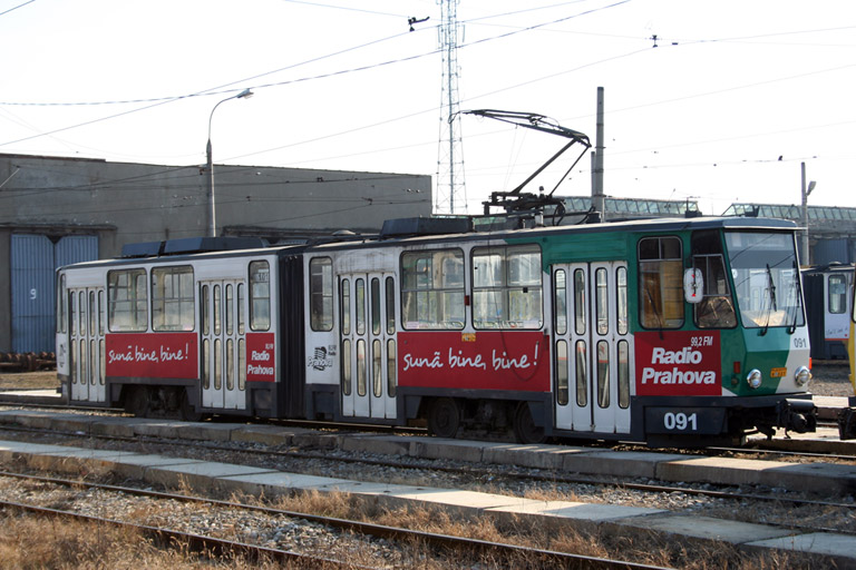 Remise/Depot