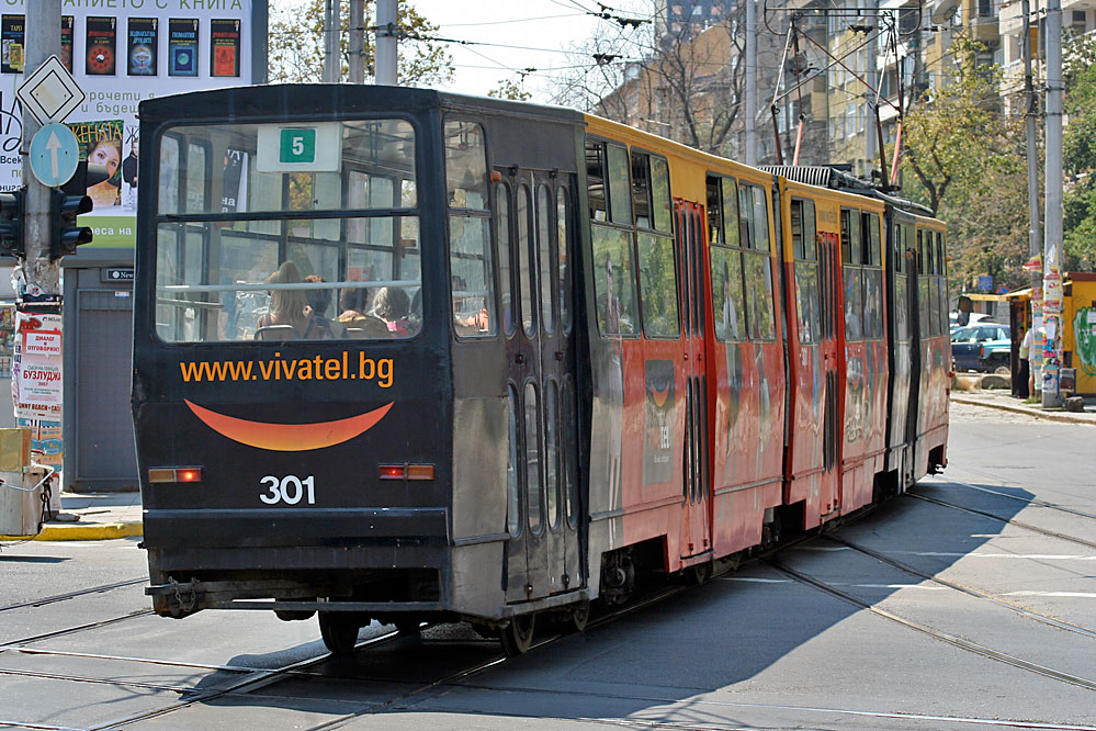 Sofia Bulgaria 1300 tram