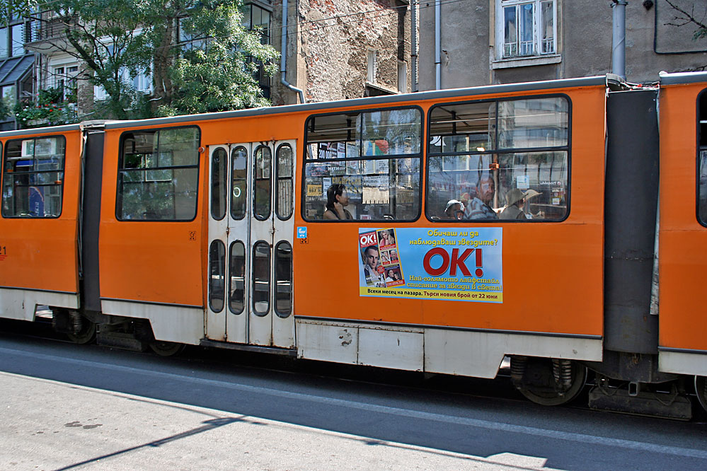 Sofia Bulgaria 1300 tram