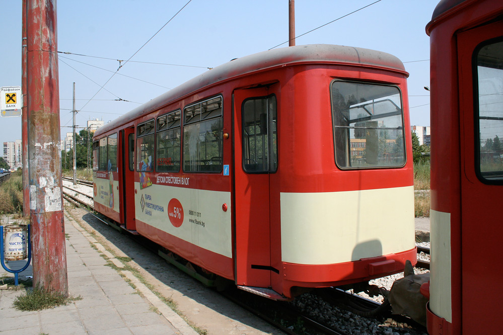 B4 ex Bonn