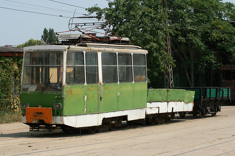 Depot Krasna Poljana Betriebshof Remise