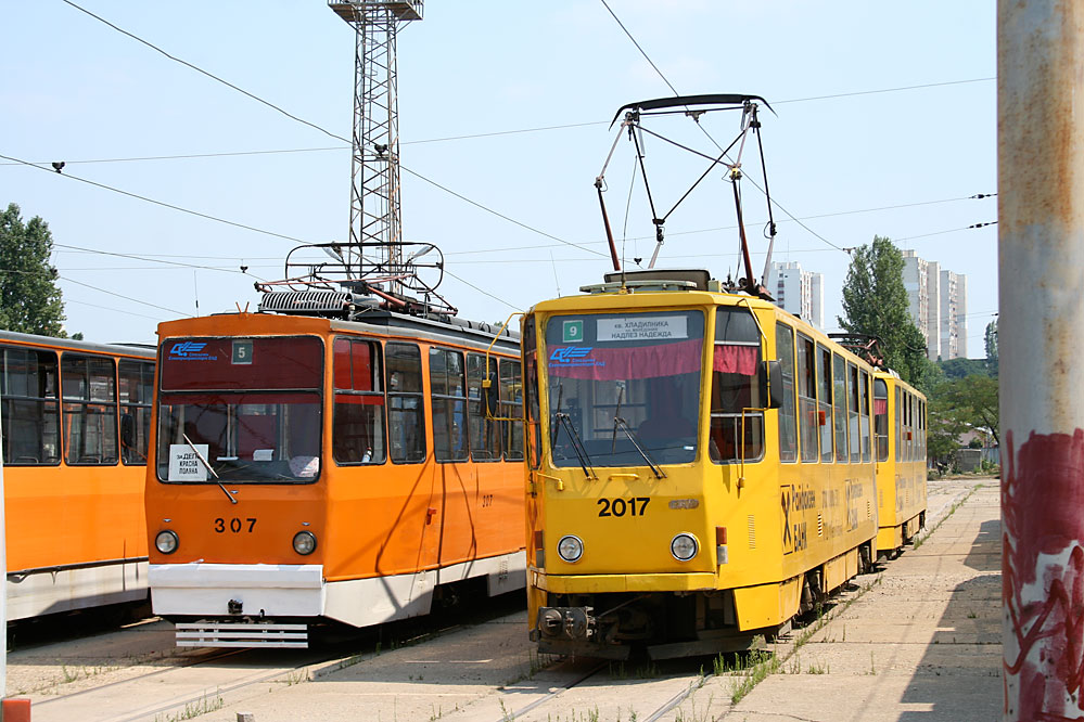 Depot Krasna Poljana Betriebshof Remise