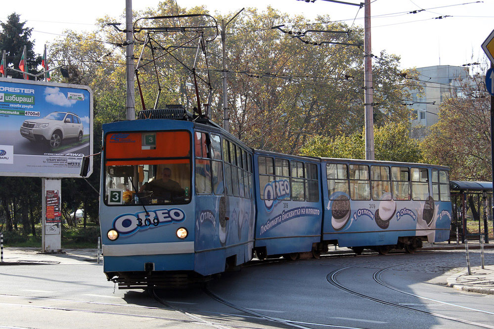 Sofia Bulgaria 1300 tram