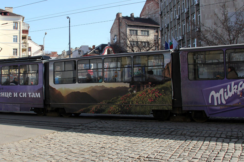 Sofia Bulgaria 1300 tram