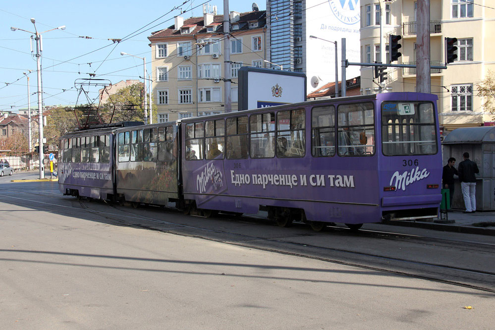 Sofia Bulgaria 1300 tram