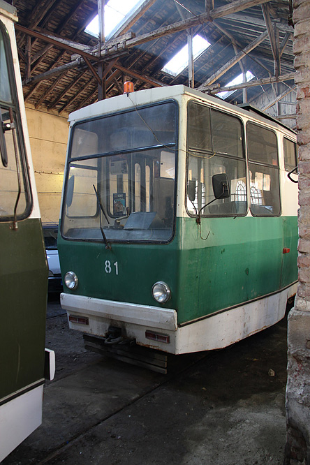 Remise Depot Betriebshof