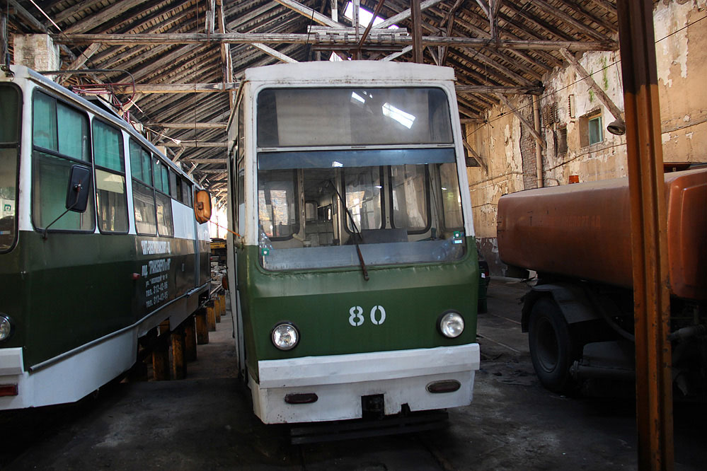 Remise Depot Betriebshof