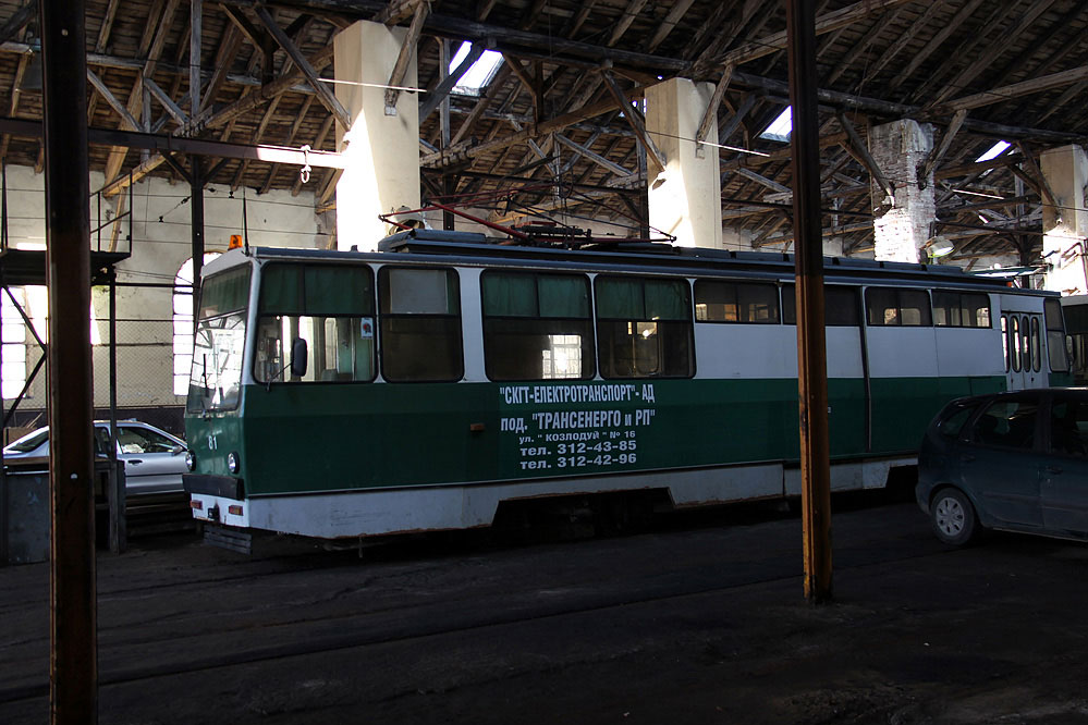 Remise Depot Betriebshof