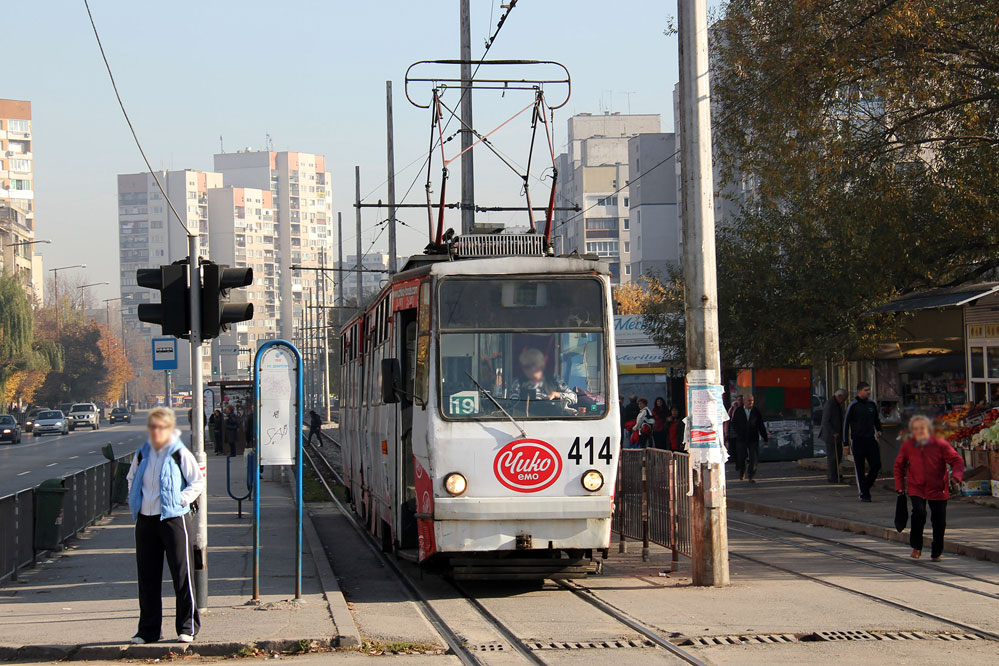 Sofia 100