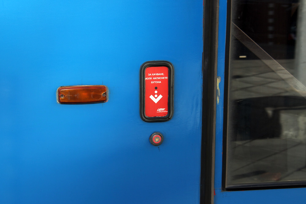 Gräf & Stift GE152 M18 ex Innsbruck