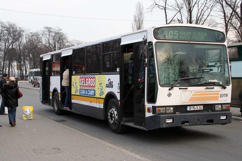 Bucharest Rocar DeSimon