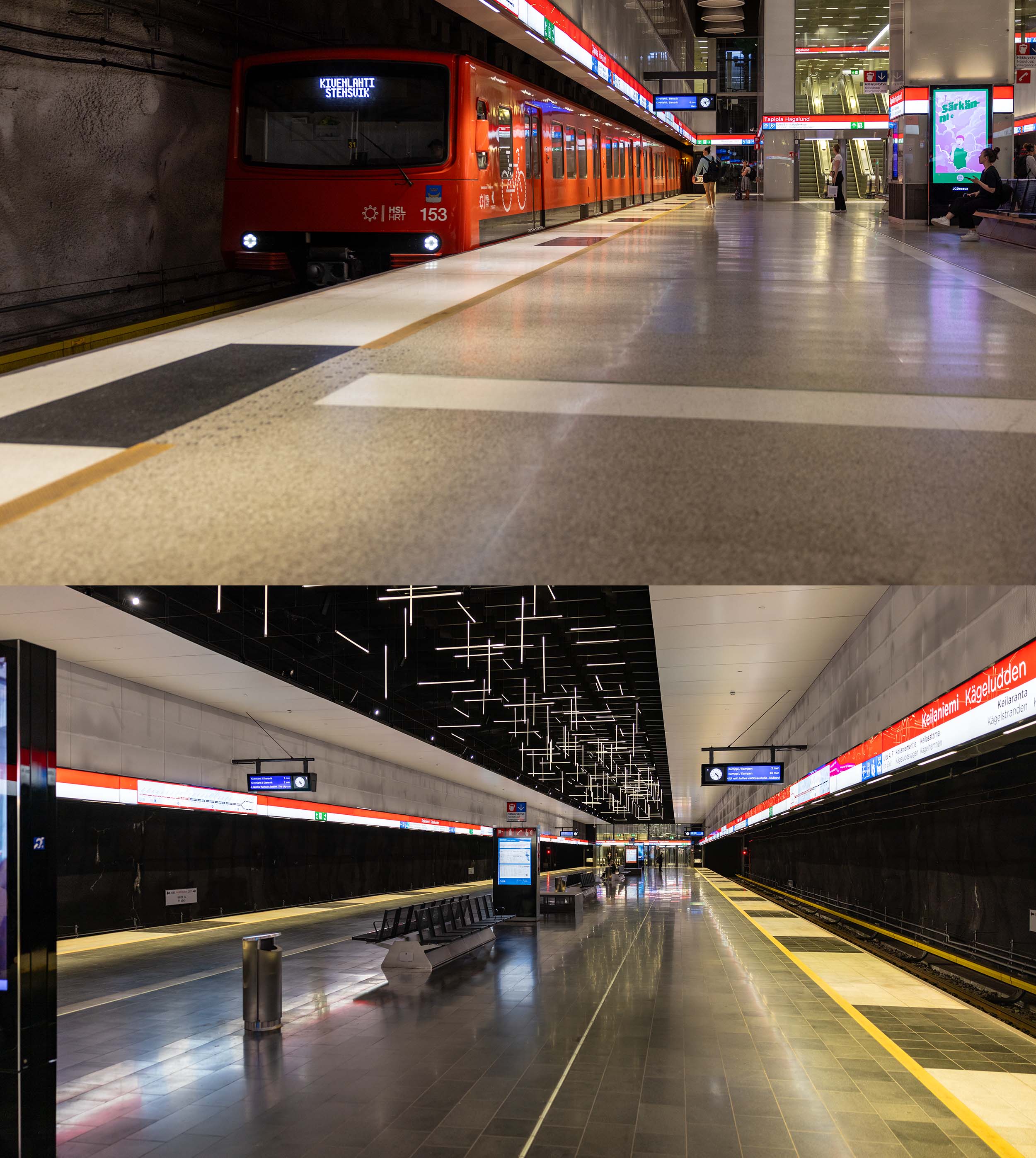 U-Bahn Helsinki