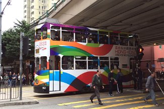 Hongkong tram 151
