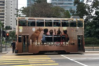 Hongkong tram